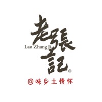 LAO ZHANG JI 老張記 - 回味乡土情怀