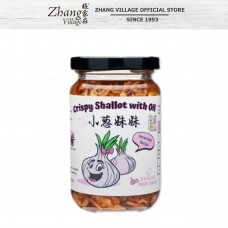 LH CRISPY SHALLOT WITH OIL 300G