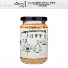 LH CRISPY GARLIC WITH OIL 300G