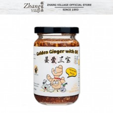 LH GOLDEN GINGER WITH OIL 300G