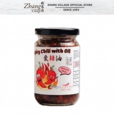 LH CRISPY CHILI WITH OIL 300G