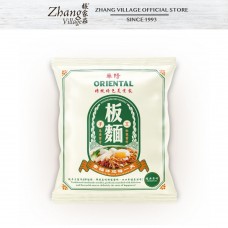 ORIENTAL ORIGINAL HANDMADE DRY NOODLE 65G