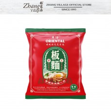 ORIENTAL SPICY HANDMADE DRY NOODLE 65G