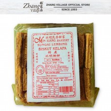 HANDMADE BISCUIT KELAPA 260G 手工林明椰饼