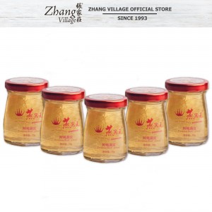 HONEY SUGAR FRESH COOKED 2MG EDIBLE BIRD's NEST (70ML x 5 BTLS)