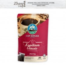 KOPI O KOSONG KOPITIAM CLASSIC 15G x 20 SACHETS (20/CTN)