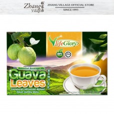 VG GUAVA LEAVES 30BAGS x 2G