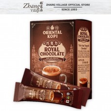 ORIENTAL ROYAL CHOCOLATE 38G X 10G