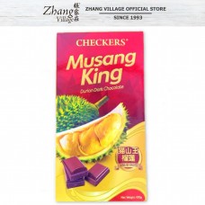 CHECKERS BAR MUSANG KING DURIAN DARK 100G (40/CTN)