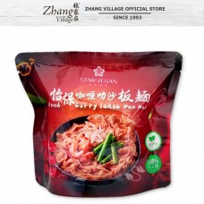 STAR VEGAN NOODLES CURRY LAKSA 150G