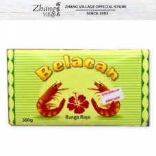 CHAP BUNGA RAYA BELACAN 500G (30/CTN)