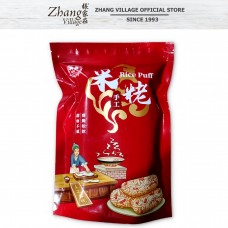 MMS RICE PUFF 100G