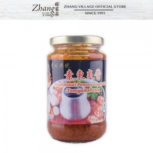 TK TOM YAM PASTE TRADITIONAL PENANG VEGETARIAN 380G