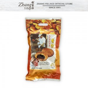 SENG KEE HEONG PEAH 300G