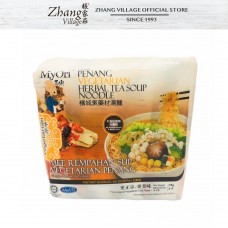 MO VEGETARIAN HERBAL TEA SOUP NOODLE 85G x 4 x 12pkts