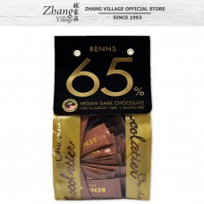 BENNS 65% DARK CHOCOLATE 138G 