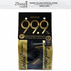 BENNS 99.9% ZERO SUGAR DARK CHOCOLATE 138G
