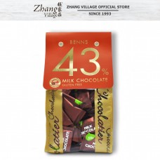 BENNS 43% DARK CHOCOLATE 138G 