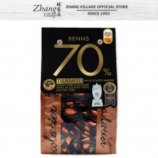 BENNS 70% WHOLE ROASRED ALMOND 138G