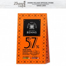 BENNS 57% RAW DARK CHOCOLATE HAZENUT & FINE CRUMBLED BUTTER CREPES 36G