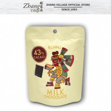 BENNS 43% MILK CHOCOLATE 32G
