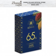 BENNS 65% DARK CHOCOLATE 60G