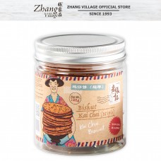 LZJ BISKUT KAI CHAI (NIPIS) 125G  鸡仔饼（超薄）