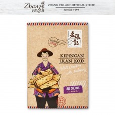 CH FILLET C/ANCHOVY BOX  130G 鳕鱼酥（丁香鱼味）