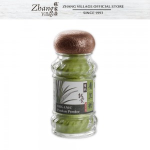 CS ORGANIC PANDAN POWDER 20G 有机香兰粉