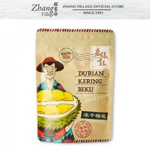 LZJ FREEZE DRIED DURIAN 50G 冻干榴莲