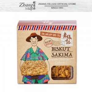 LZJ SESAME HONEYCOMB COOKIES 200G 芝麻萨骑马