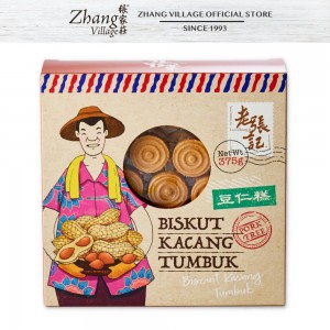 LZJ BISCUIT KACANG TUMBUK 375G 豆仁糕