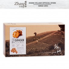 CH BENTONG HIGHLAND GINGER COOKIES 185G 高山文冬姜饼