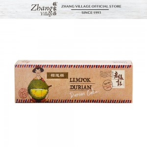 LZJ DURIAN CAKE 榴莲糕  (2 ROLLS x 140G)