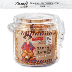 LZJ ALMOND CRISP 220G  杏仁酥