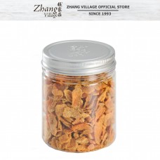 CS TURMERIC SLICE (GOLDEN CASTER SUGAR) 125G 黄姜片（金砂糖）