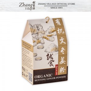 CS ORGANIC BENTONG GINGER POWDER 25G 有机文冬姜粉