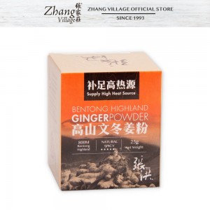 CH HIGH HEAT BENTONG HIGHLAND GINGER POWDER SUGAR FREE 25G 高山文冬姜粉-补足高热源（无糖）