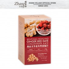 CH BENTONG H/GINGER RED DATES CONCENTRATE JUICE 390g 高山文冬姜灰枣浓缩汁