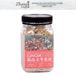 CH BENTONG HIGHLAND GINGER SHRED 35G 高山文冬姜丝