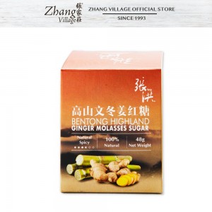 CH 48G BENTONG HIGHLAND GINGER MOLASSES SUGAR  高山文冬姜红糖