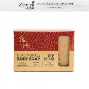CH BODY SOAP LEMONGRASS 100g