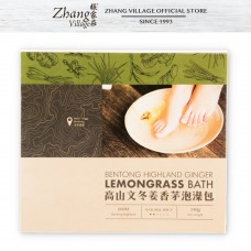 CH BENTONG GINGER ORGANIC LEMONGRASS BATH PACK 10G x 24 PKTS