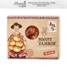 LZJ TAMBUN BISCUIT 216G 淡汶饼