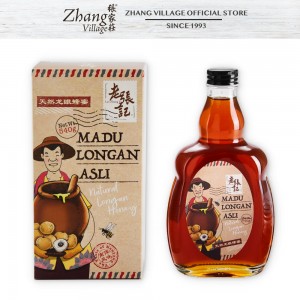 LZJ NATURAL LONGAN HONEY 680G 天然龙眼蜂蜜