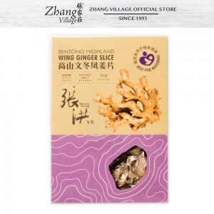 CH DRY BENTONG HIGHLAND WING GINGER SLICE 50G 高山文冬凤姜片