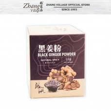 CH BLACK GINGER POWDER SUGAR FREE 25G 黑姜粉（无糖）