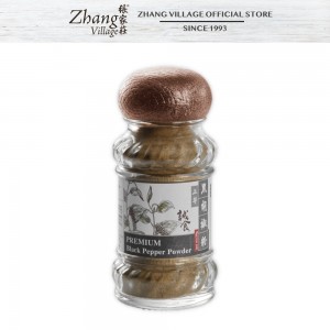 CS PREMIUM BLACK PEPPER POWDER 30G  上等黑胡椒粉