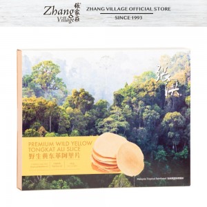 LZJ PREMIUM WILD YELLOW TONGKAT ALI SLICE (B) 85G 野生黄东革阿里片