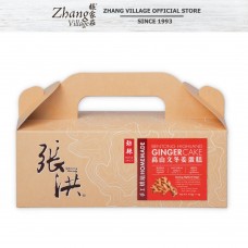 CH BENTONG GINGER CAKE (HOT & SPICY) 430G 高山文冬姜蛋糕（劲辣）